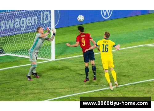 魅力塞维利亚:足球之美 魅力塞维利亚:足球之美