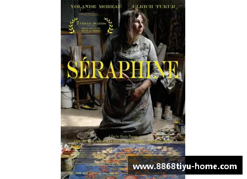 玛萨妮萨:纪念遗失的传奇 玛萨妮萨:纪念遗失的传奇