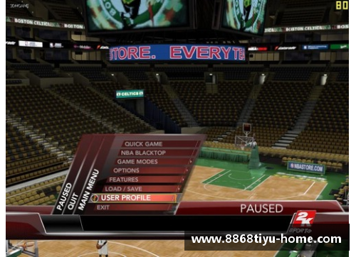 打造完美阵容:指定球员包使用指南 打造完美阵容:指定球员包使用指南