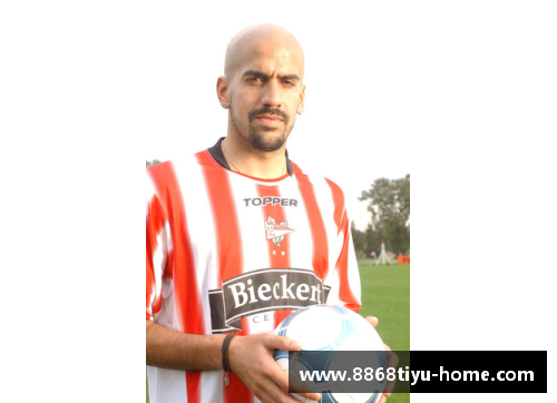 贝隆：足球天才的传奇之旅