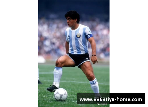 阿根廷足球之光：马拉多纳梅西的传奇