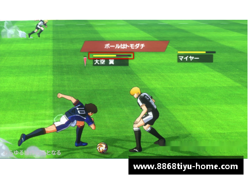 飞翔的翼边:西班牙足球天才的崛起 飞翔的翼边:西班牙足球天才的崛起