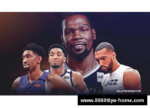 KP球员:新赛季的关键角色和挑战 KP球员:新赛季的关键角色和挑战