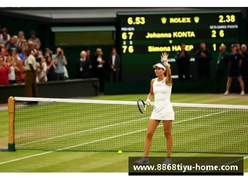 Lallana球员：重返球场的胜利之路